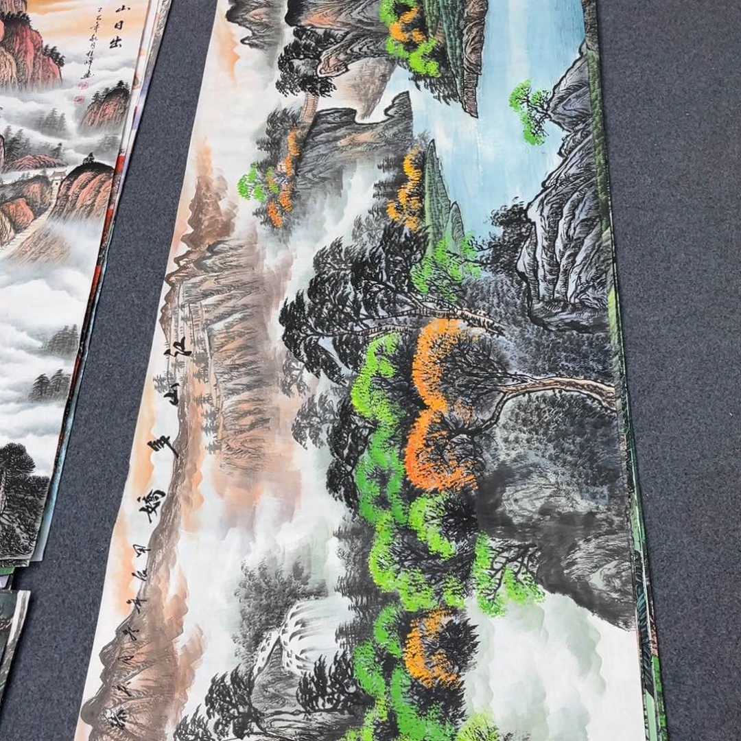 国画明月的直播间98