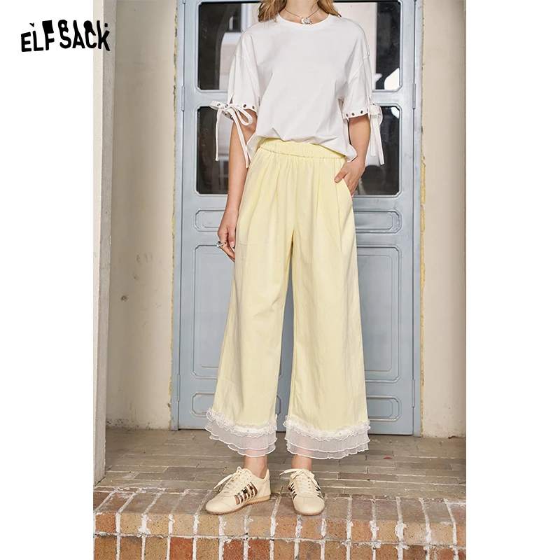 妖精的口袋蕾丝边休闲裤2025春季新款裤子高腰时尚百搭设计感运动