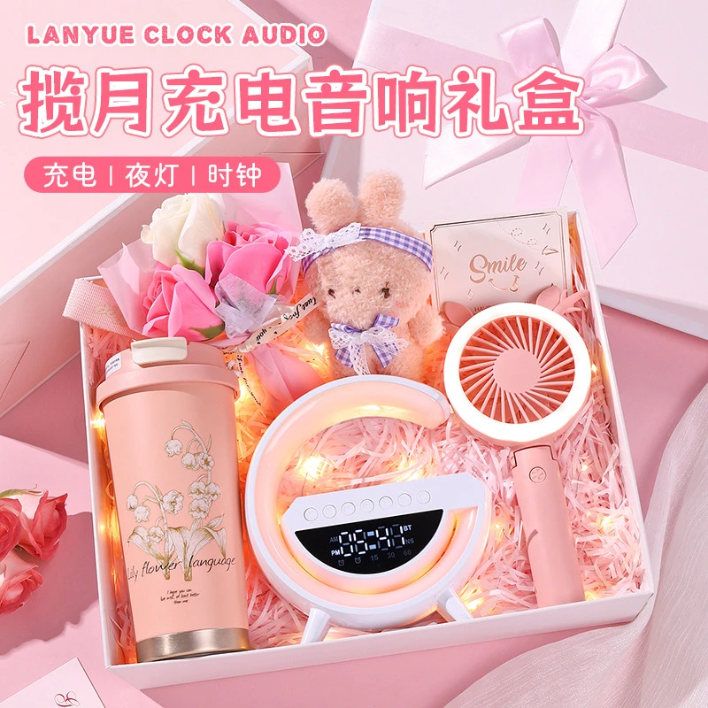 七夕送女友走心礼物情人节女生闺蜜老婆生日实用高级小众创意礼盒