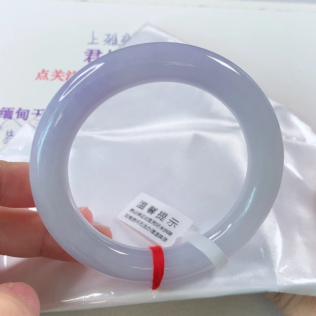 未镶嵌手镯（圆镯）翡翠①⑨⑥