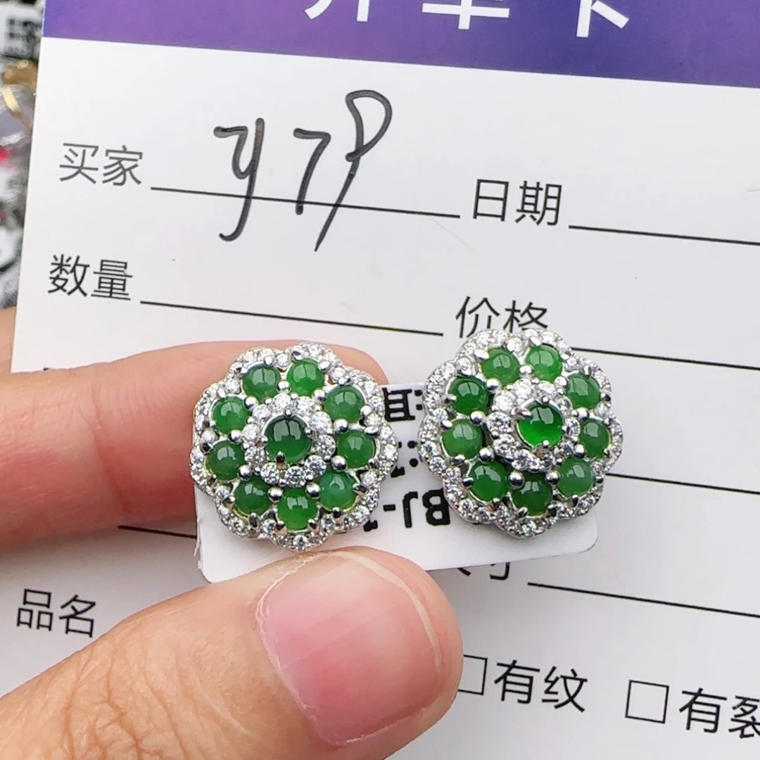 翡翠戒指银S925镶嵌戒指