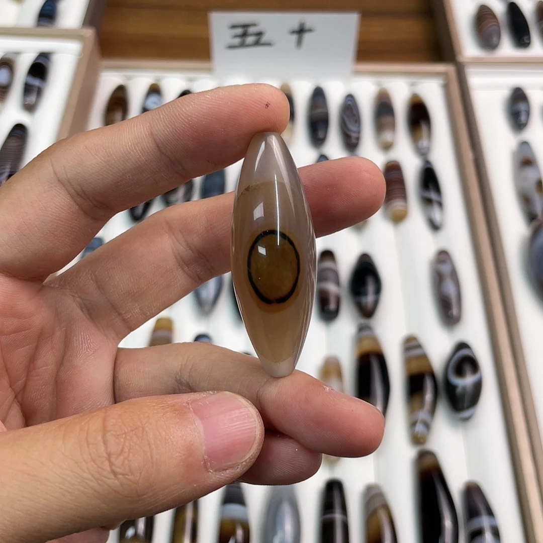 玛瑙/玉髓颈饰未镶嵌小*叭