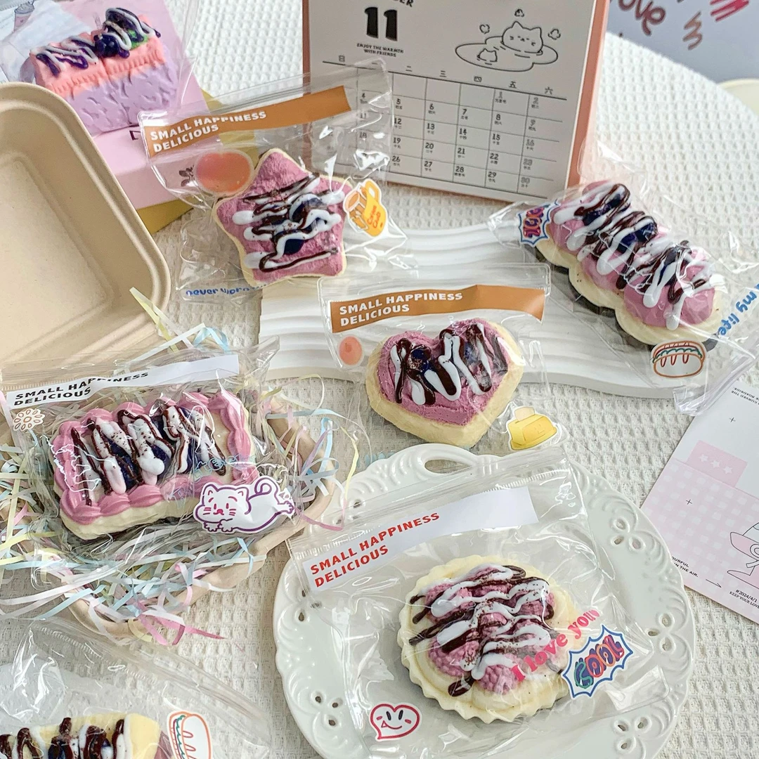 蓝莓淋酱奶油泥感食品级硅胶捏捏乐解压玩具捏捏乐减压玩具捏捏樂