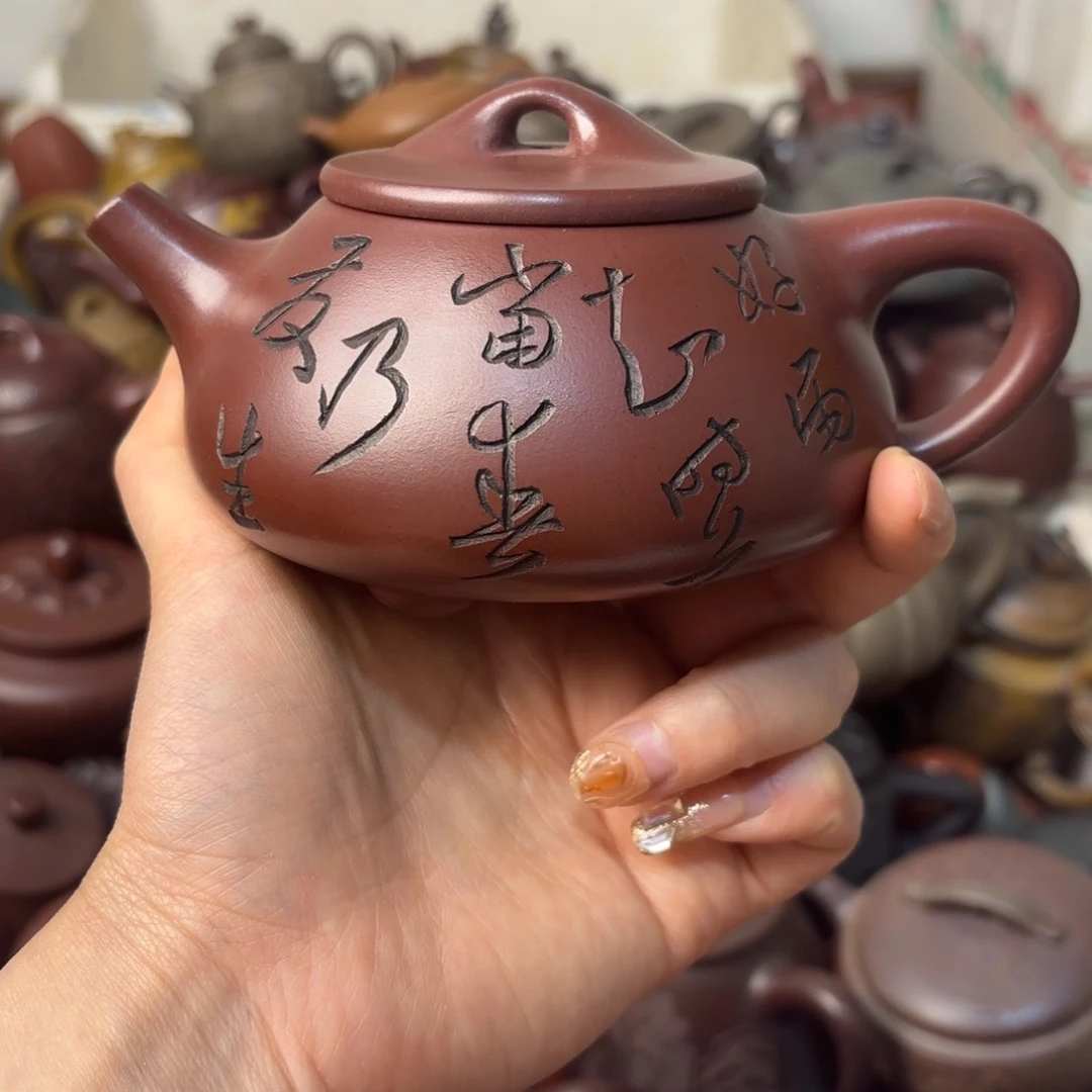 紫砂茶壶微瑕疵微瑕疵