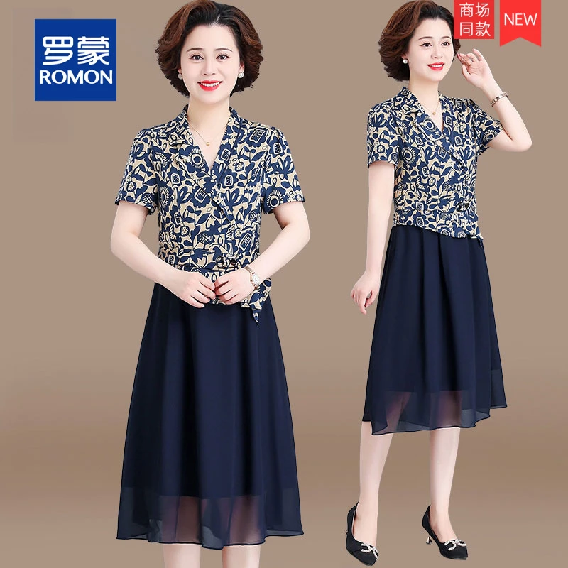 妈妈夏装洋气雪纺连衣裙女夏季2025新款中老年气质高级感短袖裙子