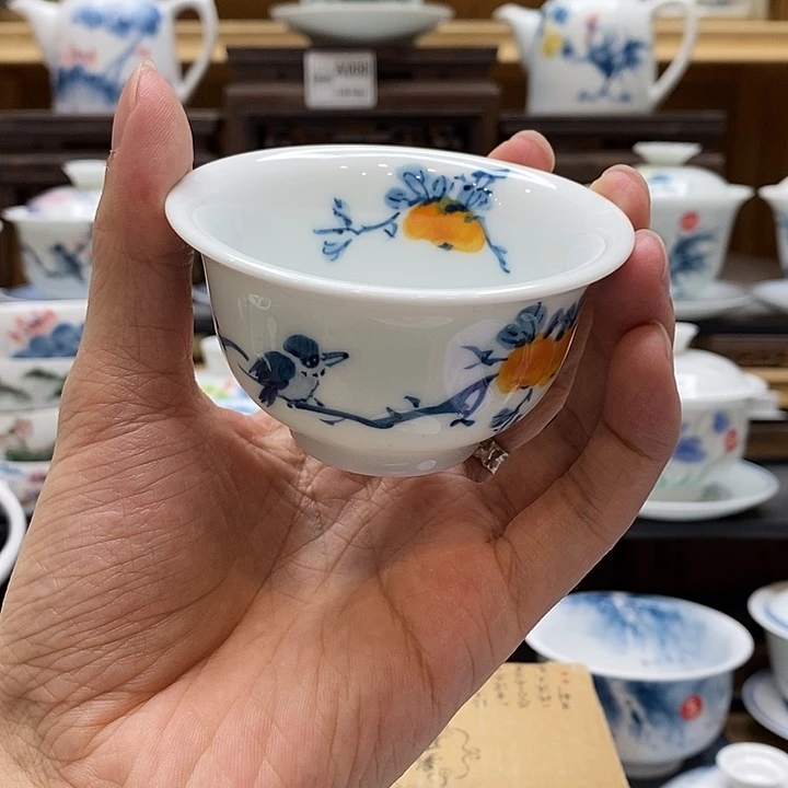 手绘喜柿图压手杯85cc釉下彩微瑕福利款