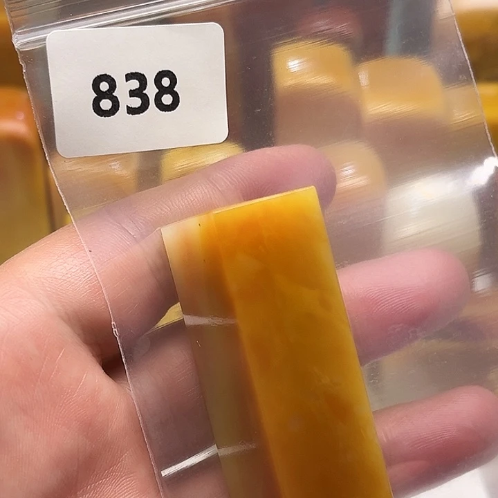 玉***米老挝石老挝石北部黄