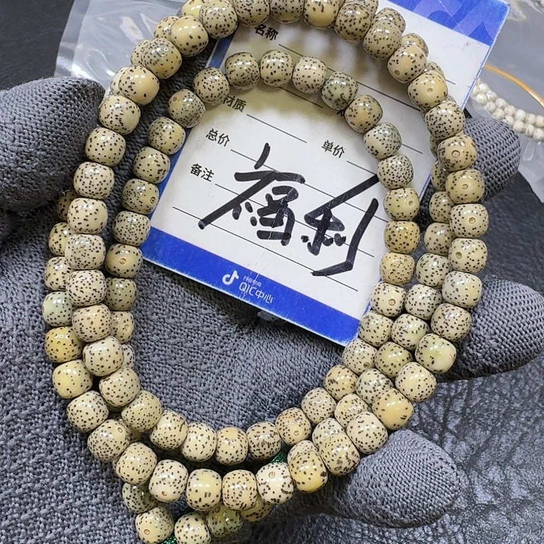 星月菩提手串8*7石玉料手串（拆封练手