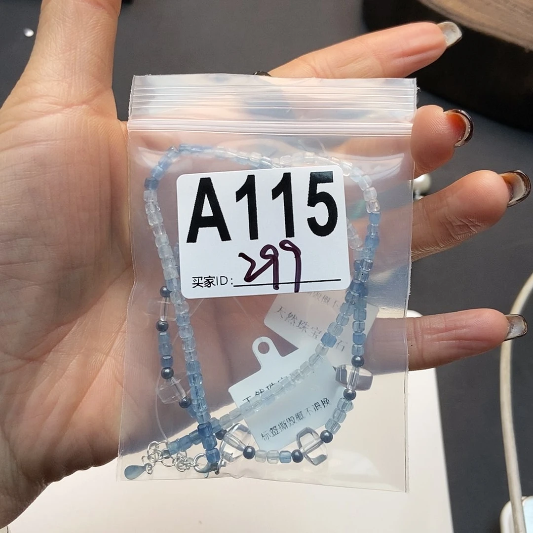 【闪购商品】翡翠戒指未镶嵌森*配件