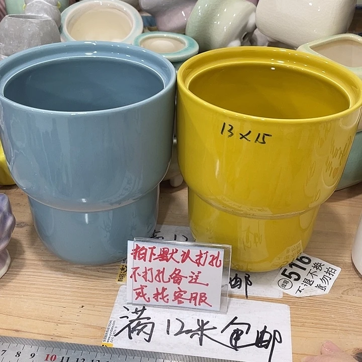 红陶陶瓷花盆凑12米包邮