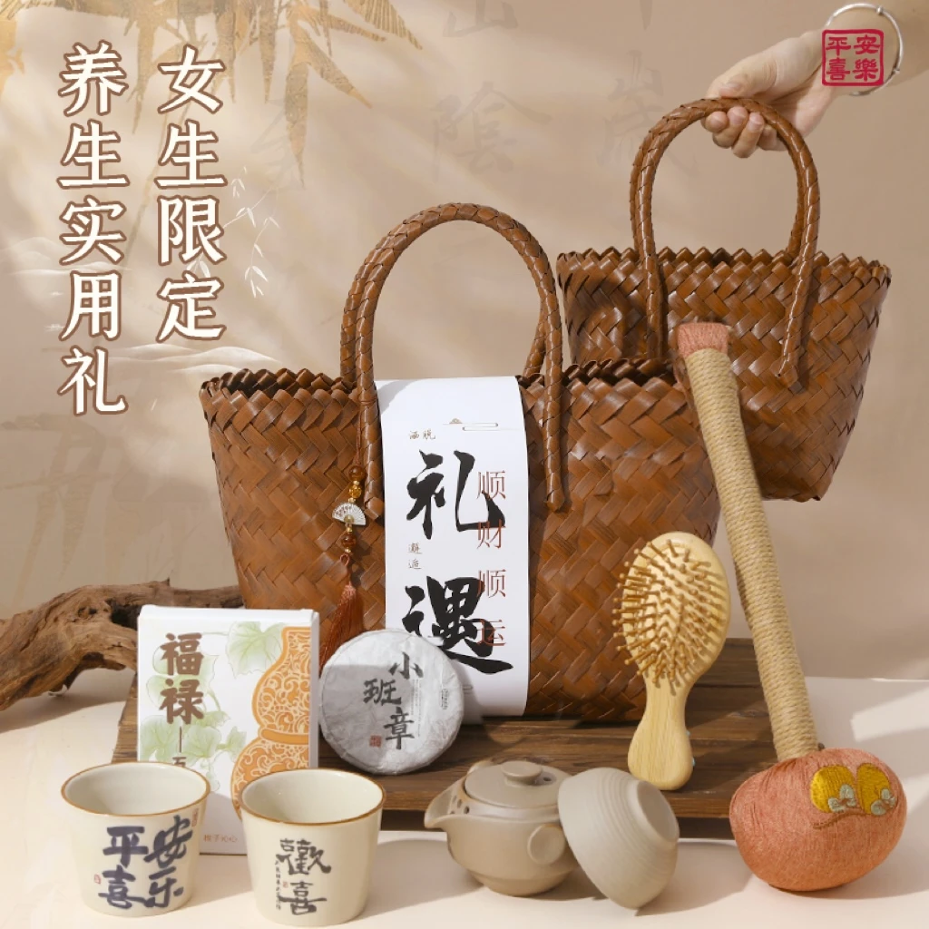 养生艾草锤高档送女生生日礼物实用伴娘伴手礼给长辈公司福利团购