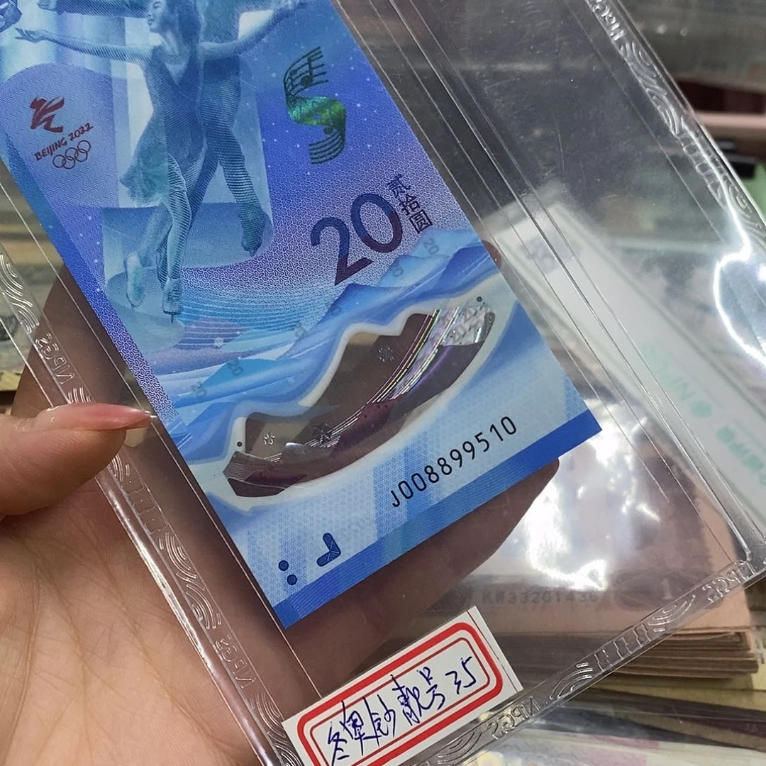 评级币原图发货一张