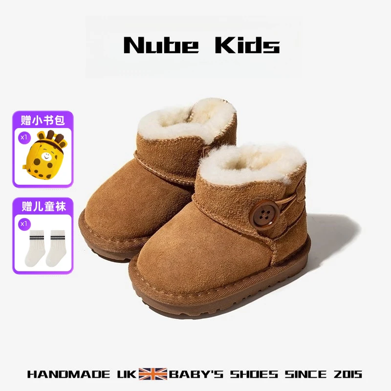 真皮羊毛儿童棉鞋男小童加绒棉靴冬季保暖女童宝宝新款运动雪地靴