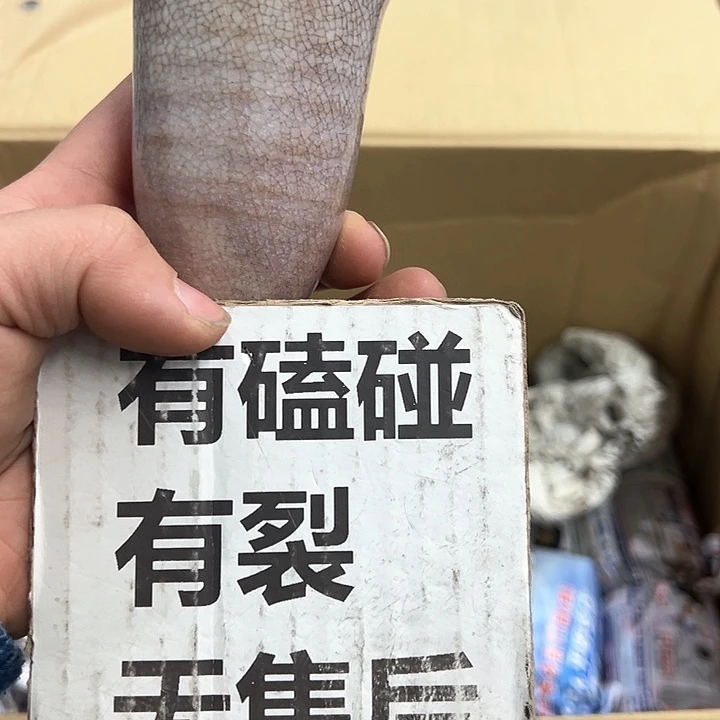 25包邮，盘子，碗，杯子，茶壶，默认瑕疵
