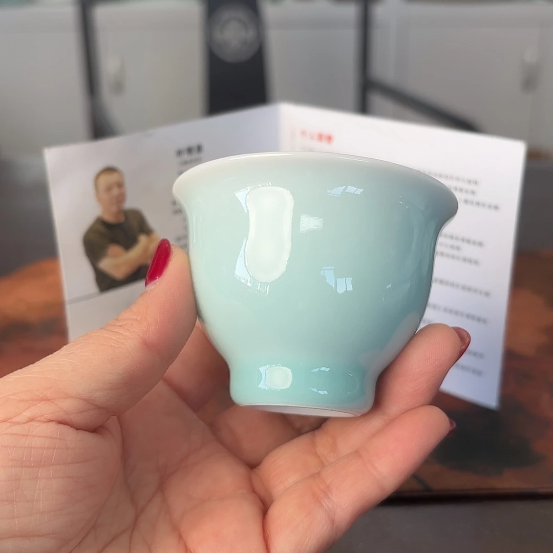 龙泉云间青瓷小米茶器