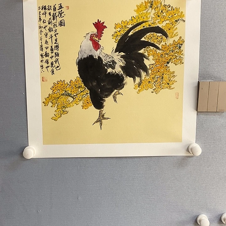 国画亲笔手绘原创