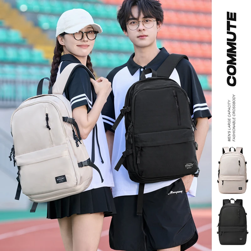 初中生书包大容量高颜值新款学生专用爆款减负女生双肩包通勤背包