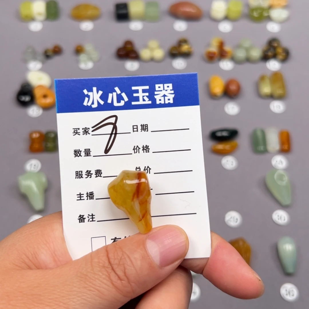 蛇纹石玉未镶嵌颈饰微*