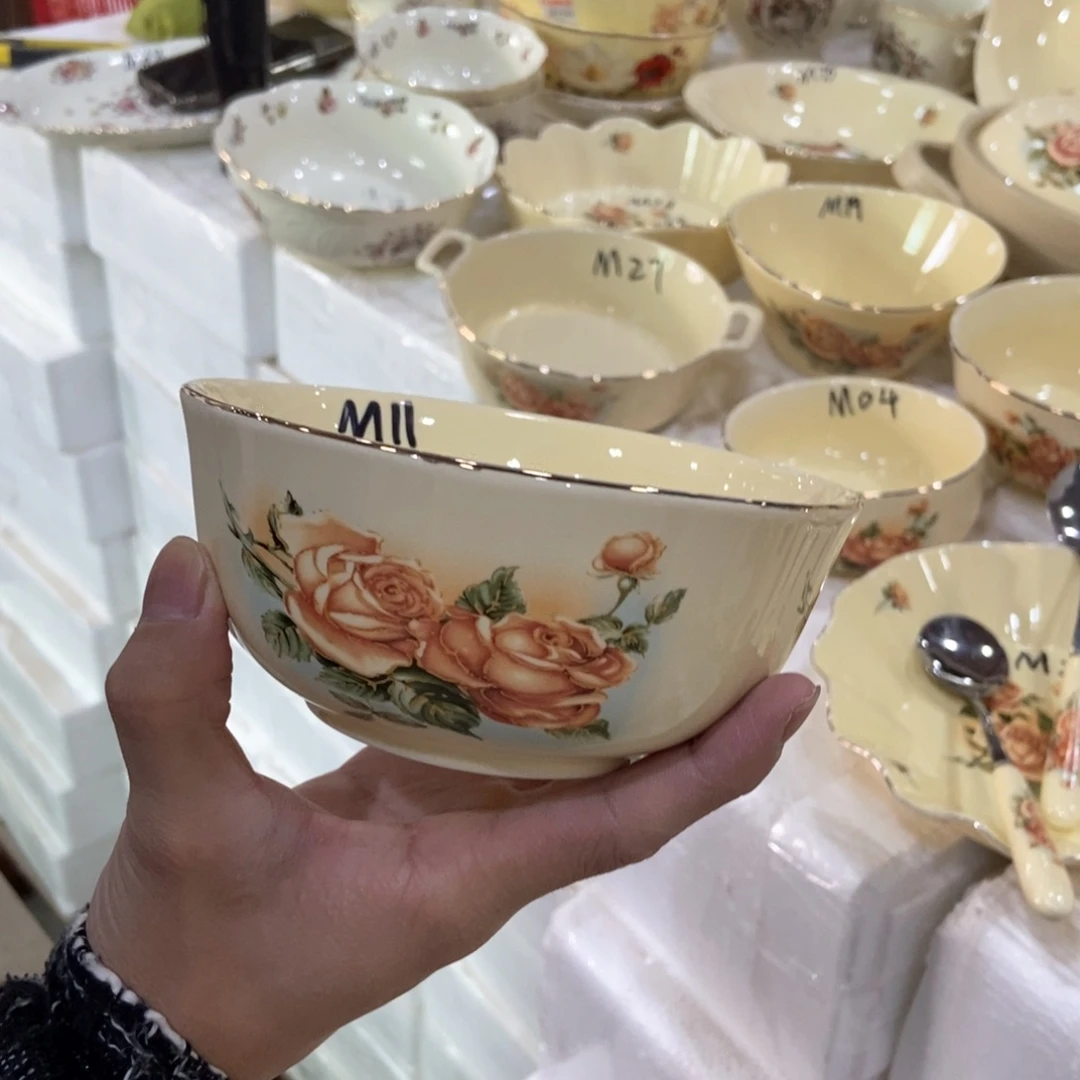 星博陶瓷…………2个5.5