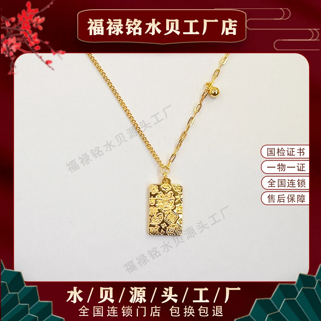 坠链均足银 吉言项链时尚百搭足银999女款吊坠