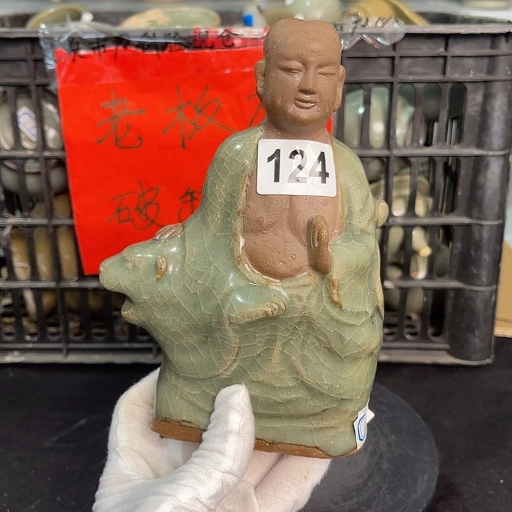 龙泉青瓷茶具套装
