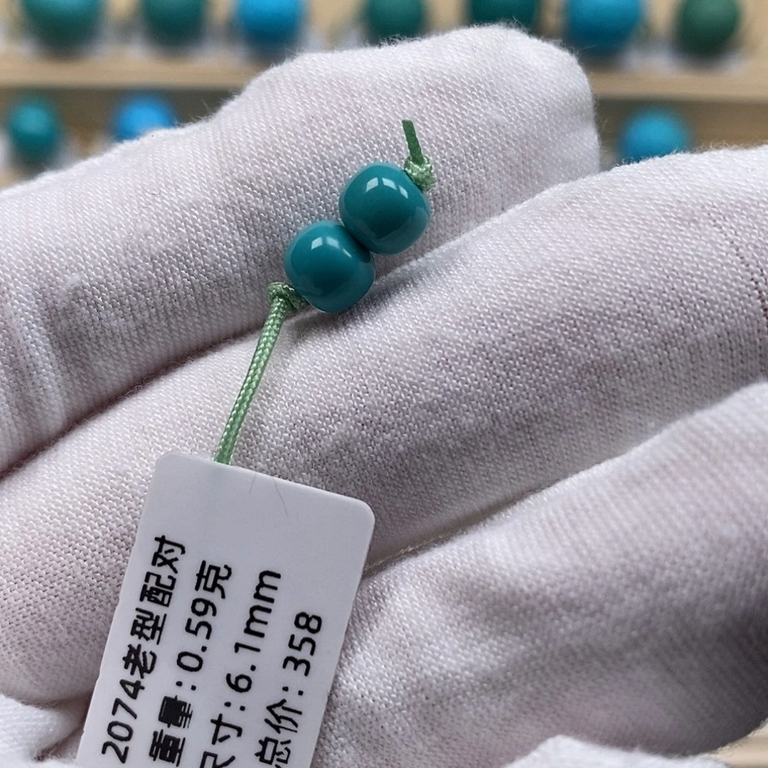 绿松石未镶嵌绿松石高瓷小配饰