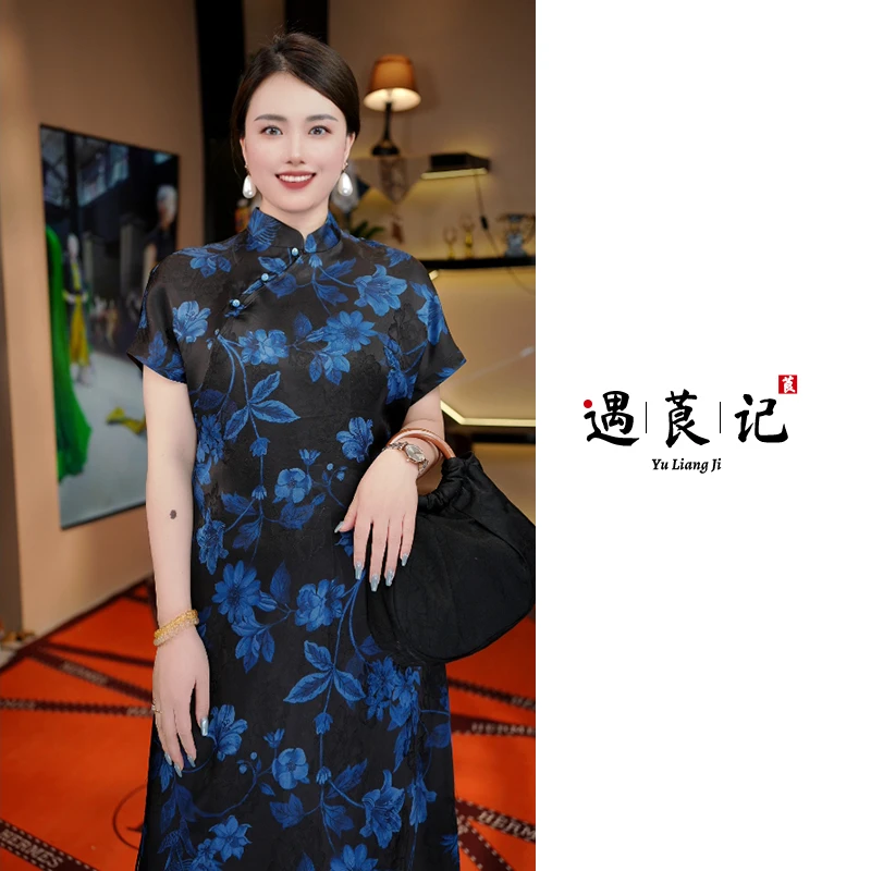 【蓝色妖姬】双面穿夏季气质减龄宽松显瘦旗袍领品质短袖长款连衣裙