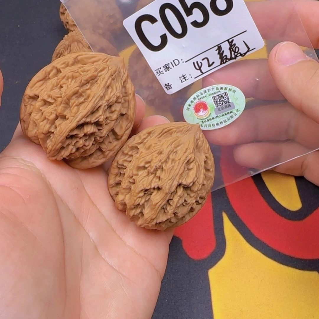 文玩核桃吊坠42麦虎C058