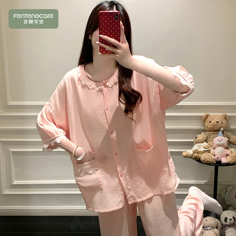 芬腾可安夏季带胸垫睡衣欧若风女士宽松柔软家居服可外穿D