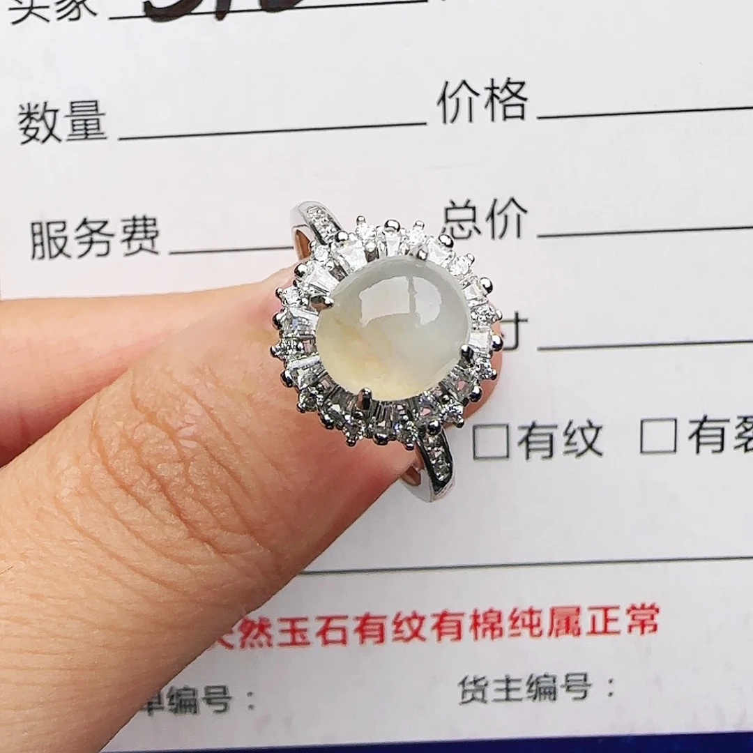 银S925镶嵌戒指翡翠戒指