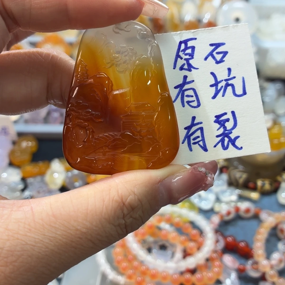 玛瑙/玉髓未镶嵌吊坠(不含链)