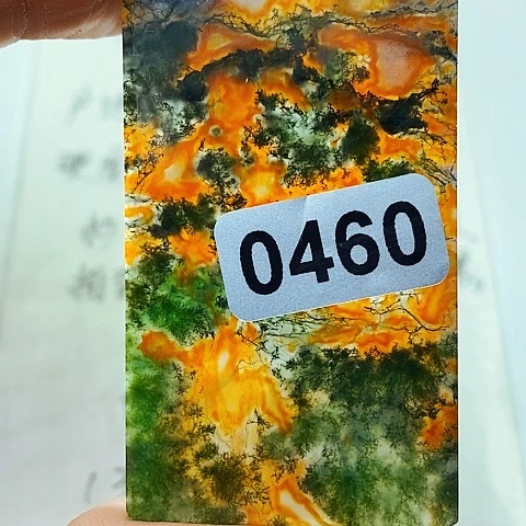 未镶嵌颈饰玛瑙/玉髓小*翁