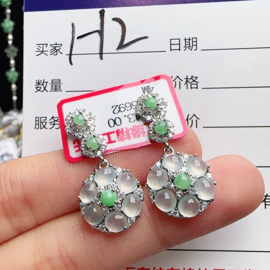银S925镶嵌手链翡翠