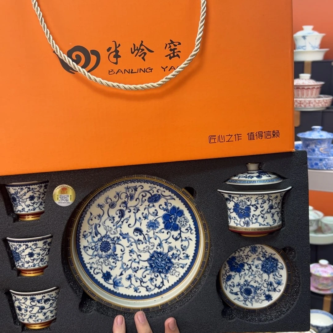 健健康康平平安安