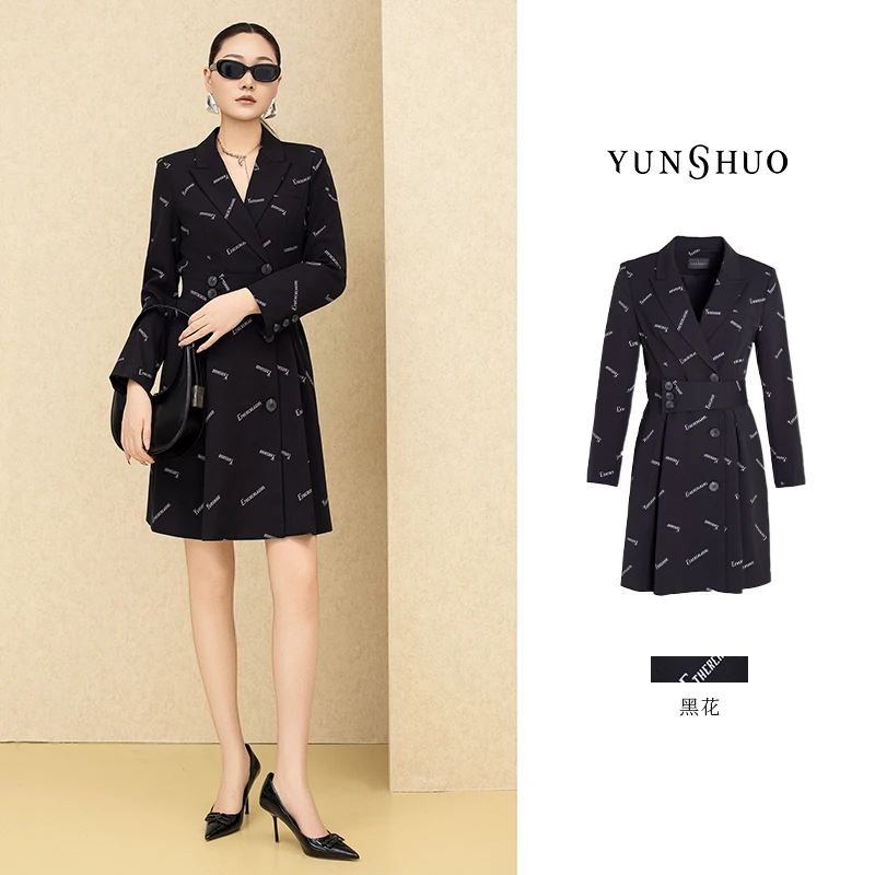 允硕春季新品时尚百搭V领女装收腰高腰显瘦黑色遮胯连衣裙566409