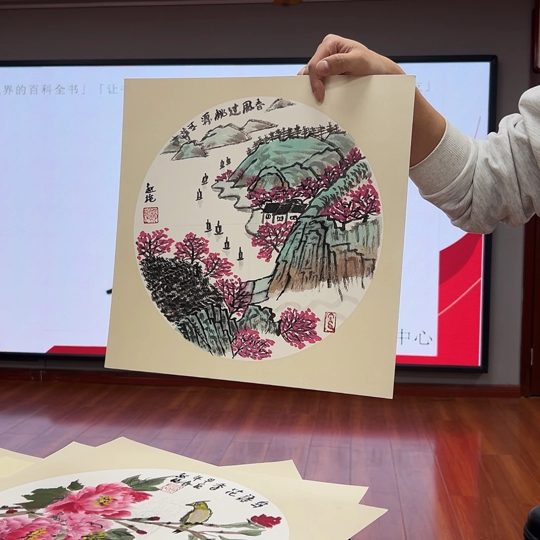 国画赵艳亲笔手绘作品