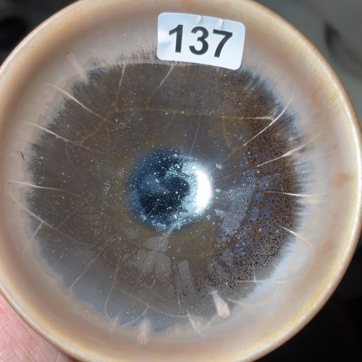 茶盏建盏茶器主人杯微瑕137