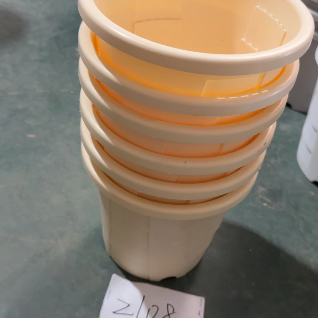 编号2108微瑕口径22