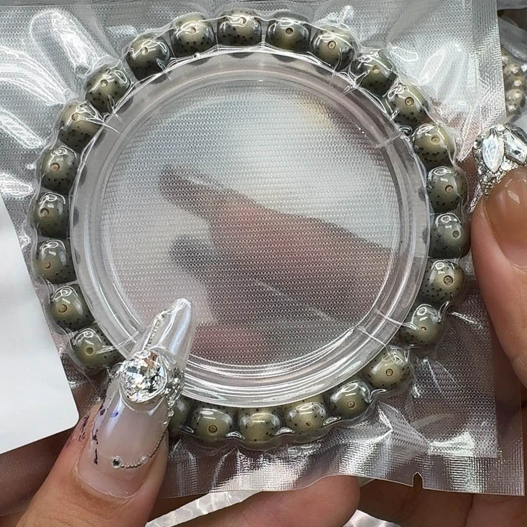 手串星月菩提280快乐星月菩提98
