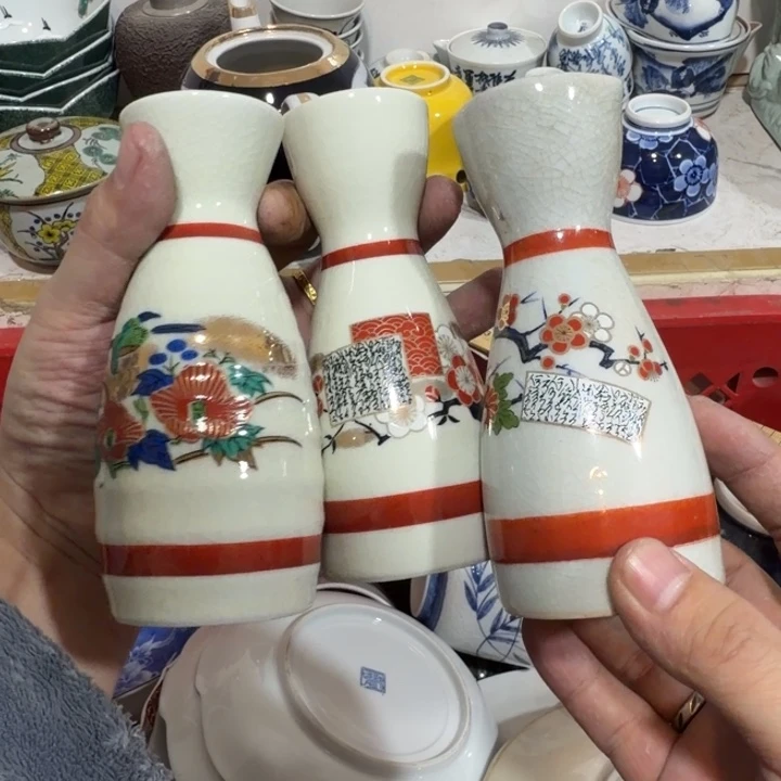 陶瓷推荐第二名20包邮