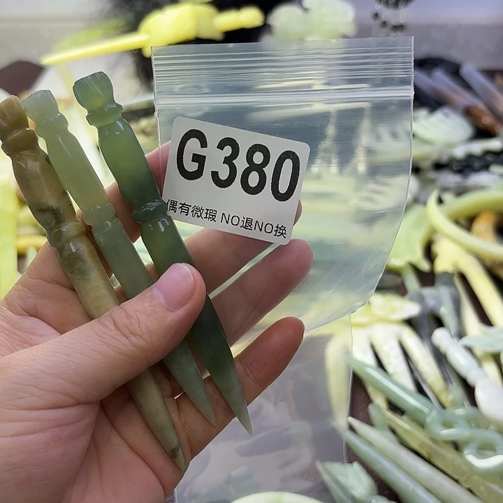 芊***凉蛇纹石玉合金发饰