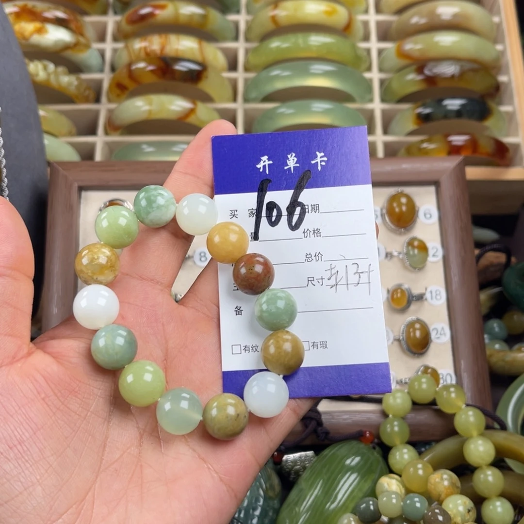 未镶嵌蛇纹石玉手串