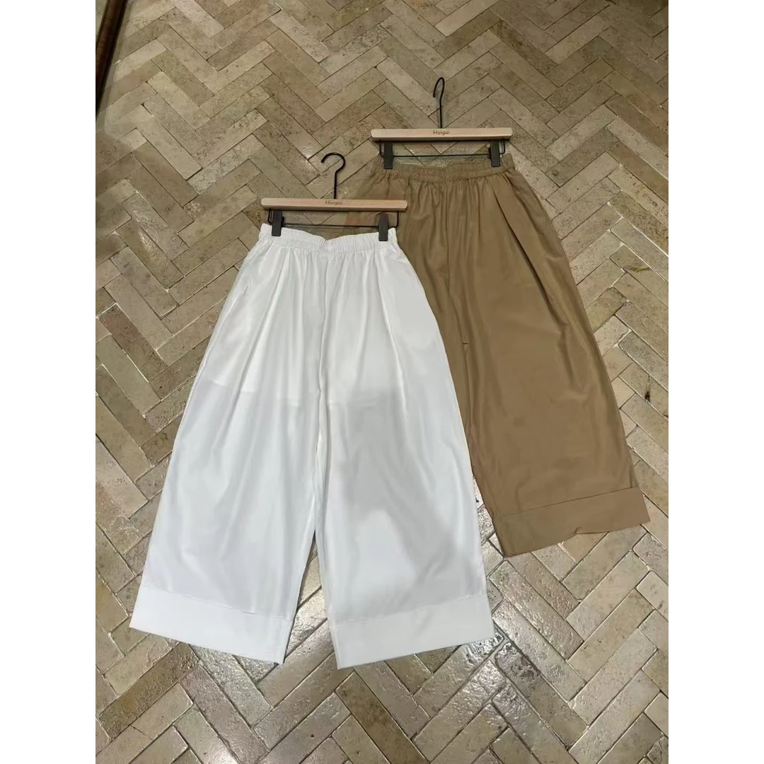 Mozch 轻透凉爽速干极简干净休闲8分速干直筒裤16126