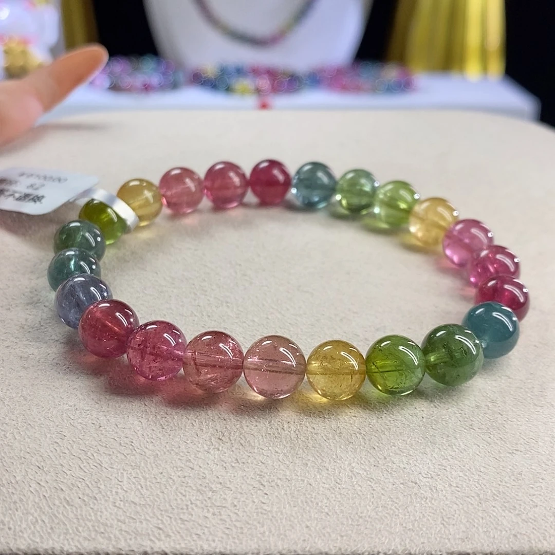 手链未镶嵌碧玺荧光