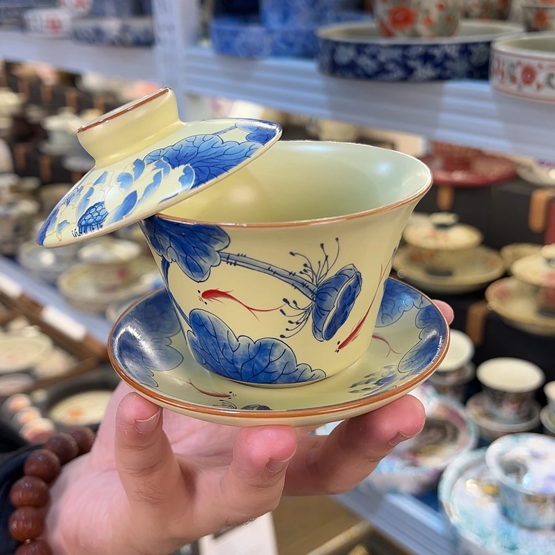 新号开播.盖碗专场福利