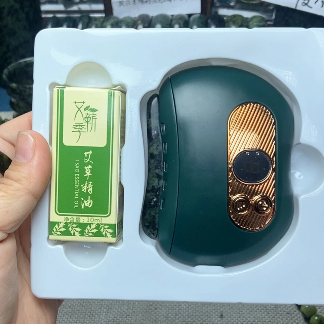 未镶嵌蛇纹石玉电动刮痧板
