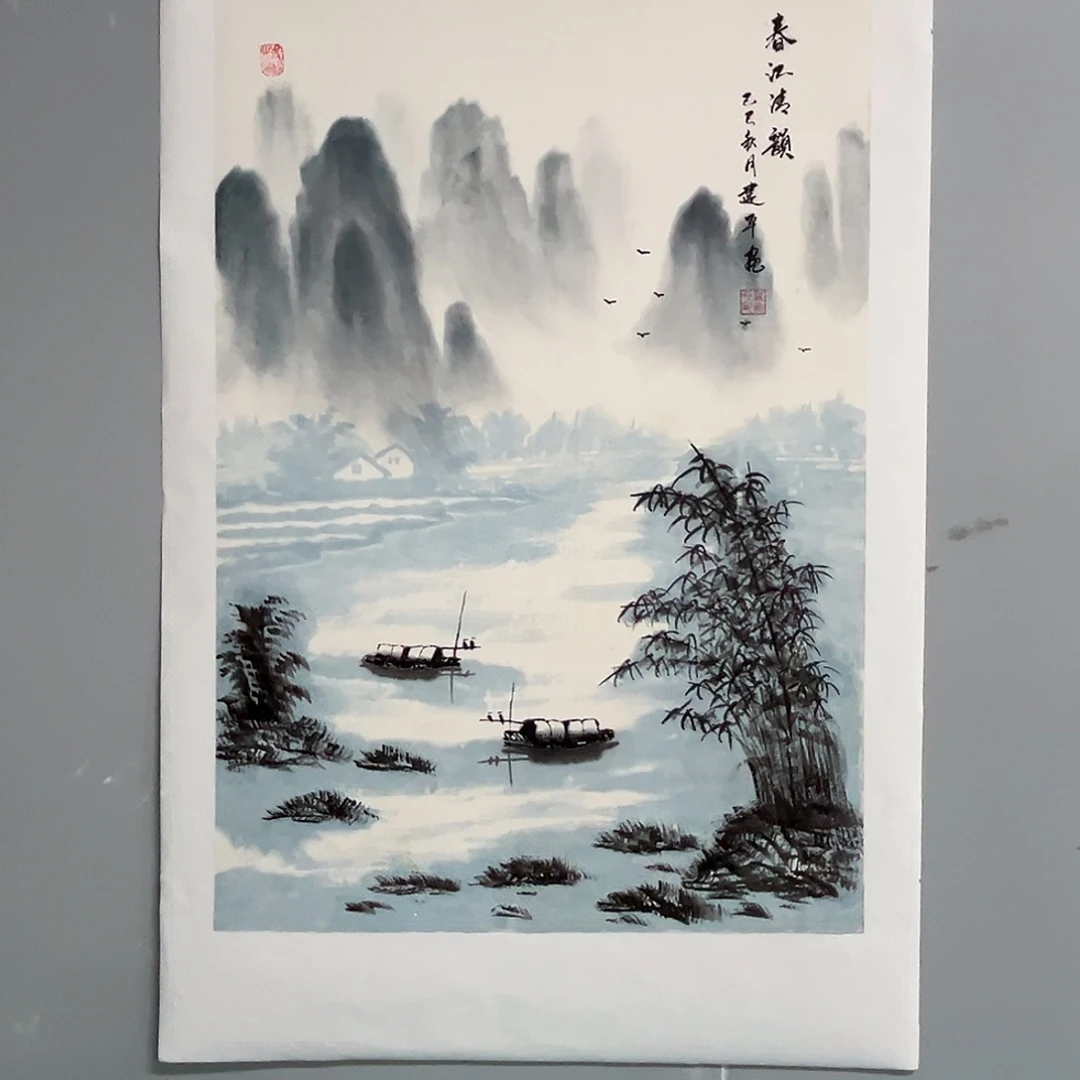 国画精品书画作品