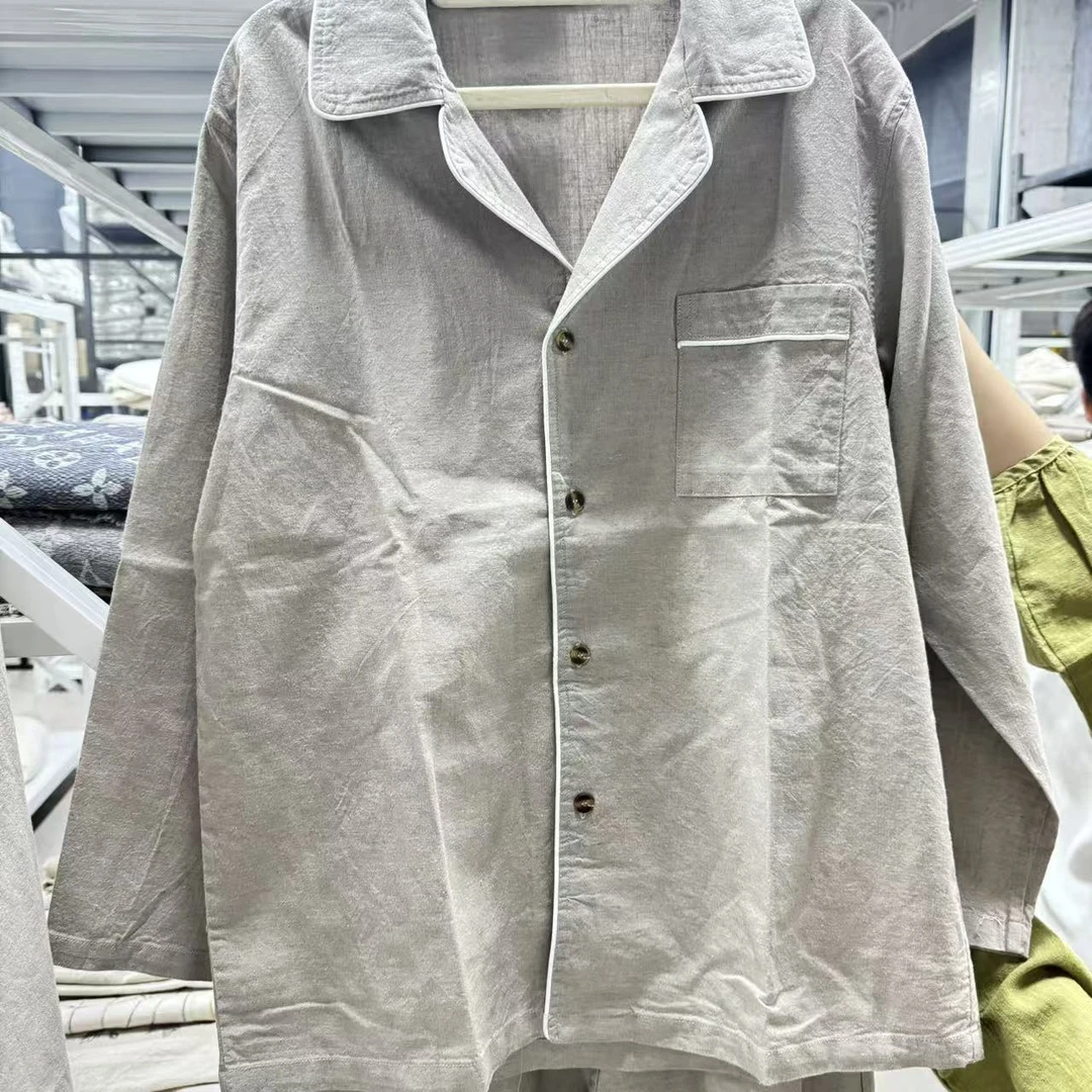 新品汉麻椰子扣雨露色家居服