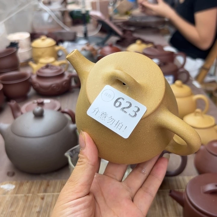 茶壶紫砂黄金段瑕疵300
