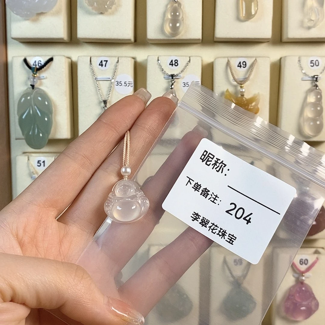 玛瑙/玉髓颈饰合金Y****n